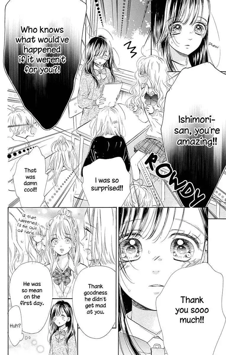 Honey Lemon Soda Chapter 55 9